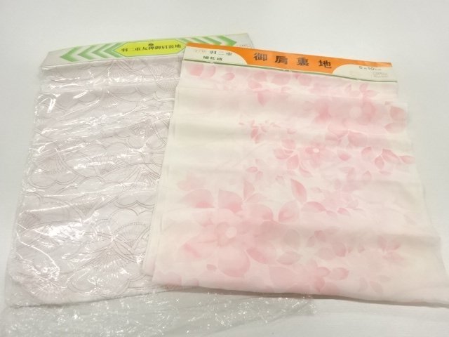アンティーク　花模様肩裏地2本セット
